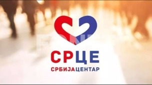 Lov na opozicione političare